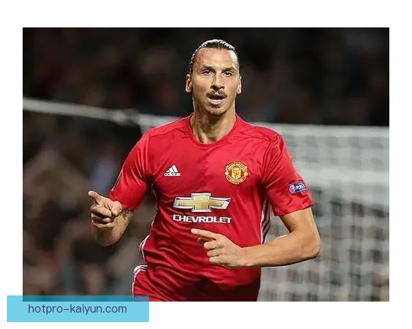 伊布在曼联时期的表现稳健，引发球迷广泛关注与讨论