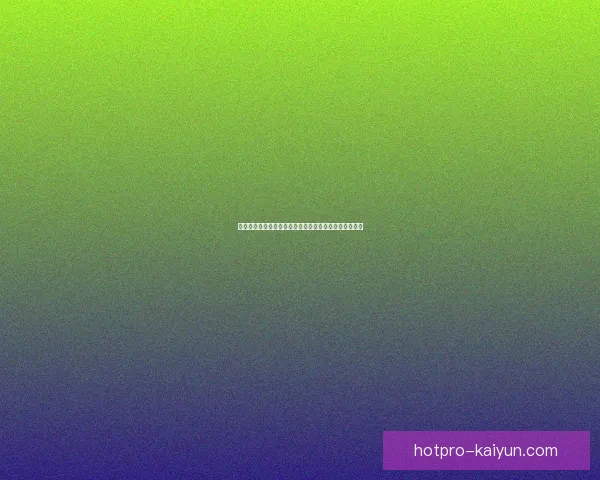 埃因霍温中场组织能力持续提升，攻防转换效率显著增强